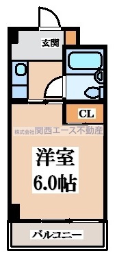 【間取り】 | エクセレント忍ケ丘