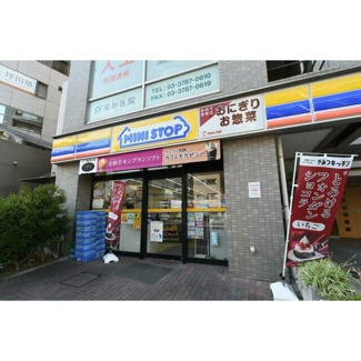 【周辺】 | 菱和パレス五反田西