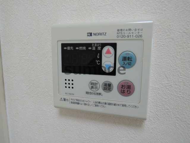 【設備】 | アンフィニィ西町Ⅱ