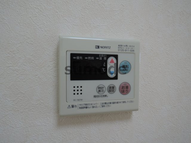 【設備】 | アンフィニィ西町Ⅱ
