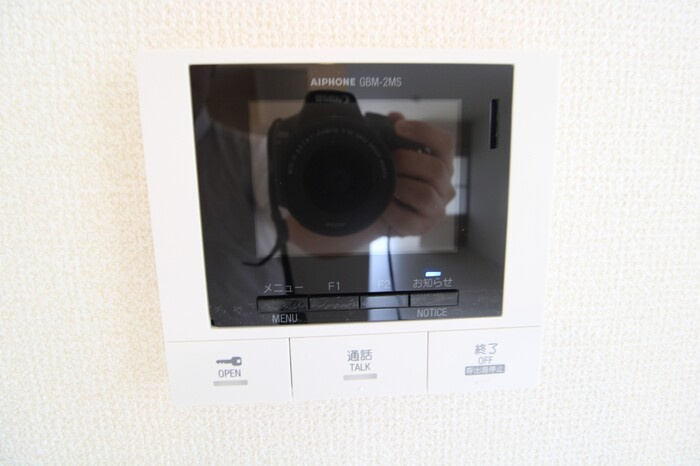 アークグレイス源氏ケ丘のセキュリティ