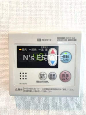 【設備】 | エスプレイス神戸グレース