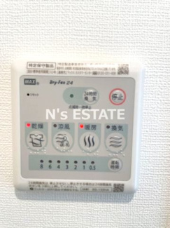 【設備】 | エスプレイス神戸グレース