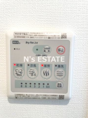 【設備】 | エスプレイス神戸グレース