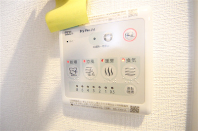 【設備】 | スプランディッド難波SOUTH