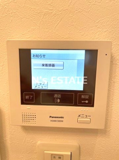 【セキュリティ】 | ハーモニーテラス本庄町