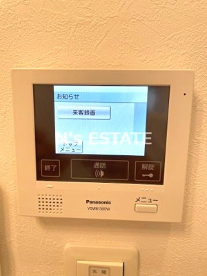 【セキュリティ】 | ハーモニーテラス本庄町
