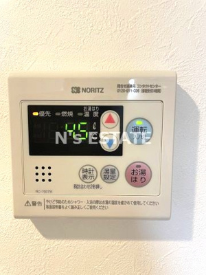 【設備】 | ハーモニーテラス本庄町