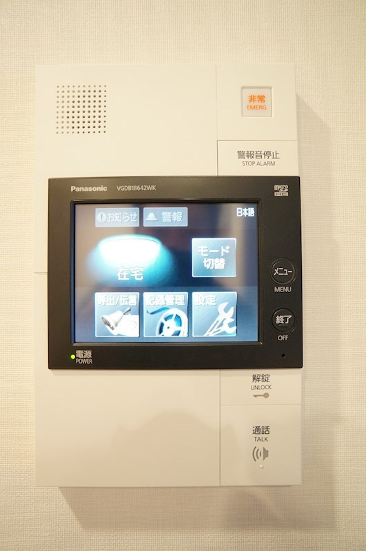 エスティメゾン森下のその他|TVモニタホンは録画機能付きでセキュリティーに配慮♪