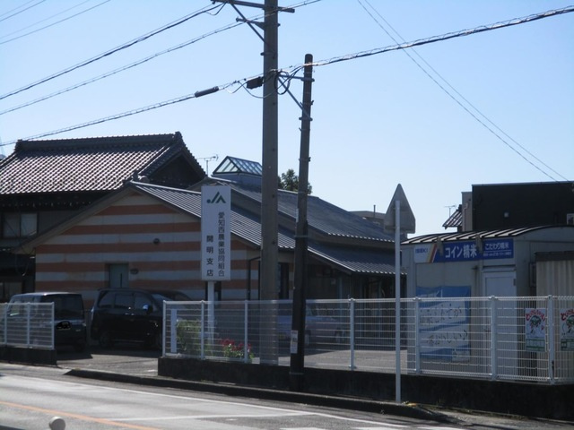 エクセレンスアイディ|JA愛知西開明支店 0.9km