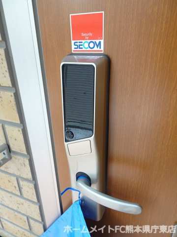 熊本市東区花立５丁目のアパートの設備