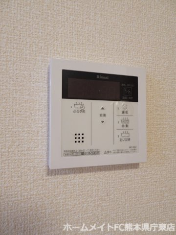 熊本市東区花立５丁目のアパートの設備