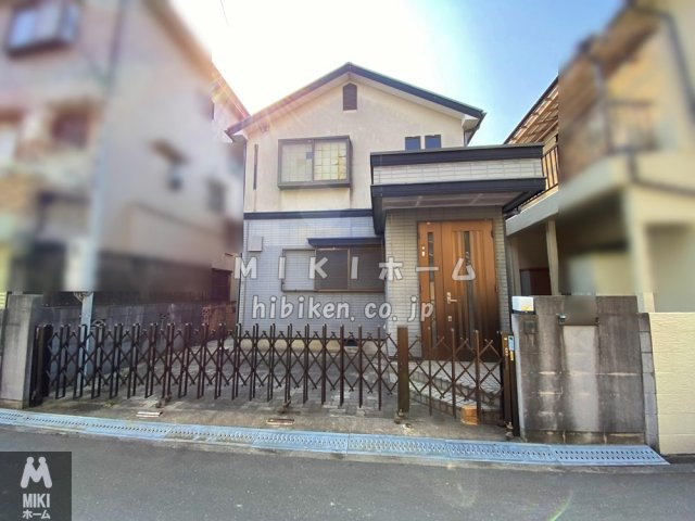 箕面市坊島1丁目　中古戸建