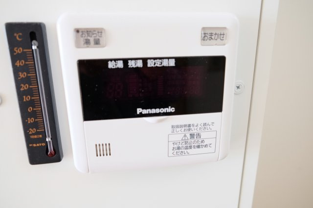 【設備】 | エステートピアE.V.O