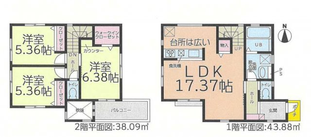 北区大曽根第2期 全4号棟 4号棟＜仲介手数料無料＞杉村小・若葉中　新築一戸建て
