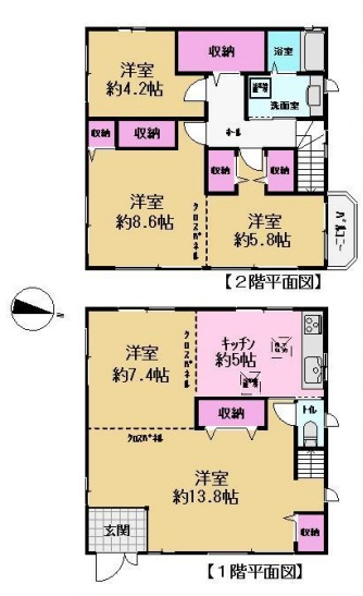【間取り】 | 佐倉市王子台　中古戸建て | 間取り図です