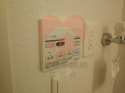 【設備】 | ラフレシール・メゾン