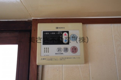 【設備】 | 弐分方町平屋