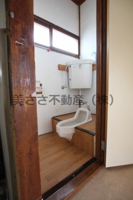 【トイレ】 | 弐分方町平屋