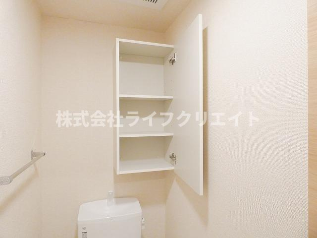 トリアテュラーのトイレ