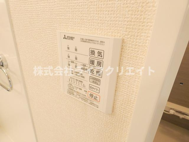 トリアテュラーの設備