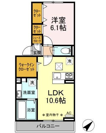 トリアテュラー