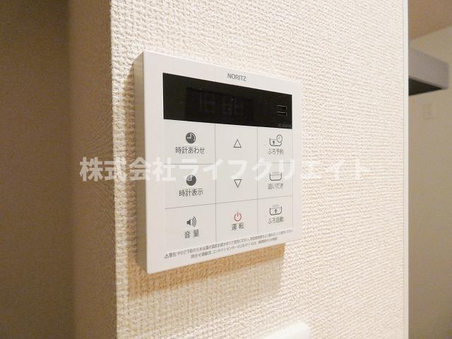 トリアテュラーの設備