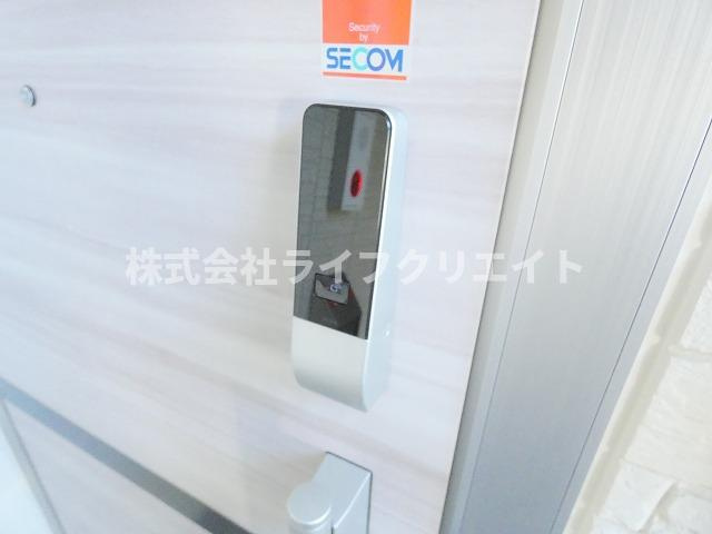 トリアテュラーのセキュリティ