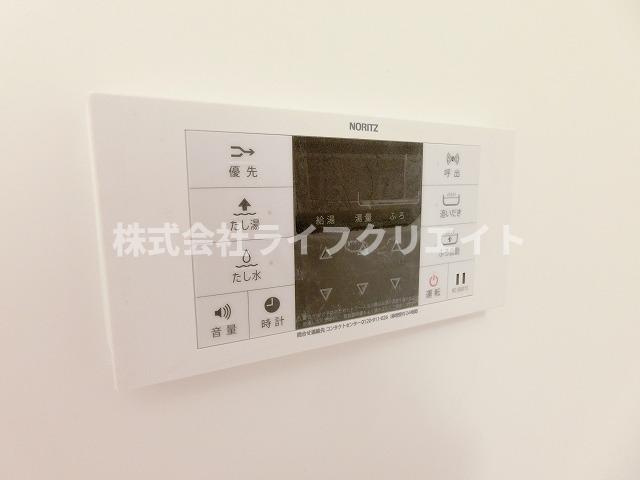 トリアテュラーの設備