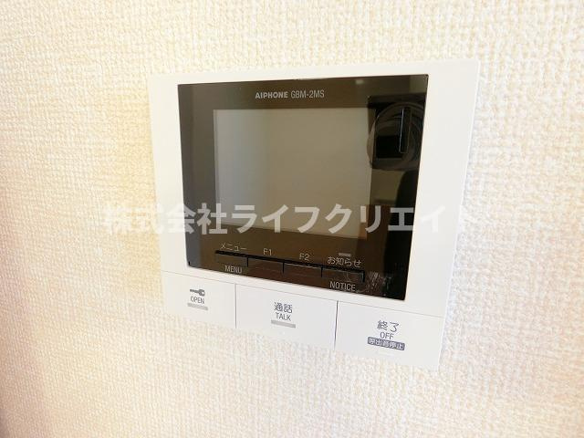 トリアテュラーのセキュリティ