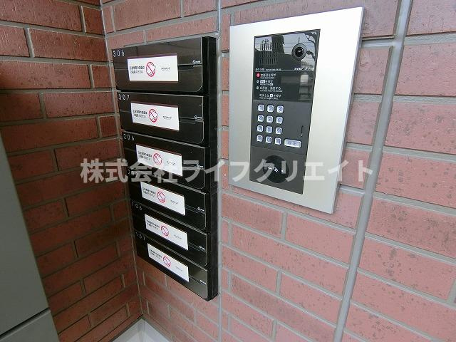 トリアテュラーのその他共用部分