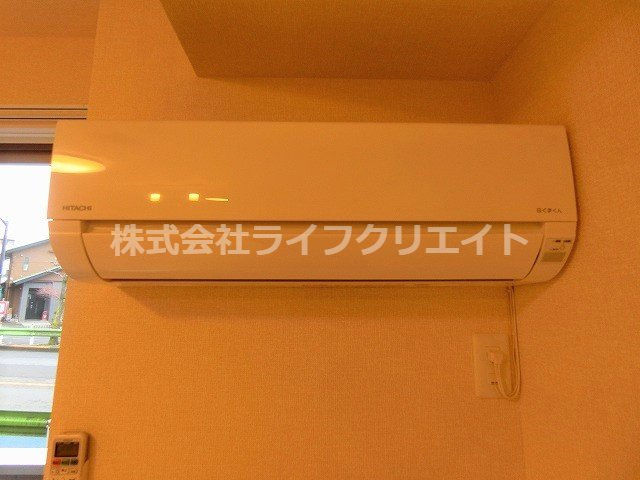 【設備】 | トリアテュラー