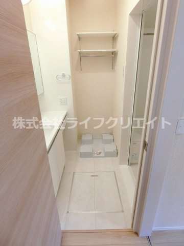 【その他】 | トリアテュラー
