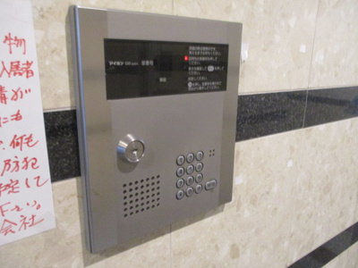 【セキュリティ】 | オズレジデンス天下茶屋