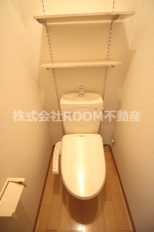 ラ・メール吉尾のトイレ