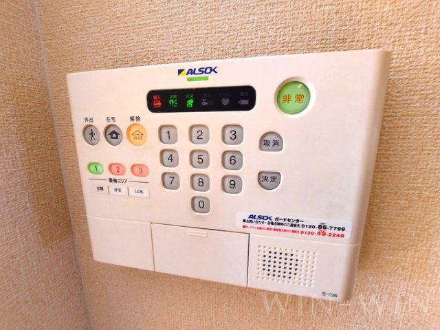 Bell Silkのセキュリティ