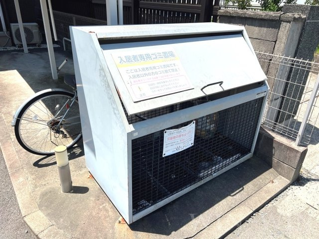 Bell Silkのその他共用部分