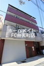 アベニールの画像