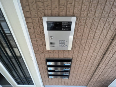 【セキュリティ】 | ＦＥＬＩＺ（フェリース）