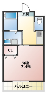 【間取り】 | アンドローズ