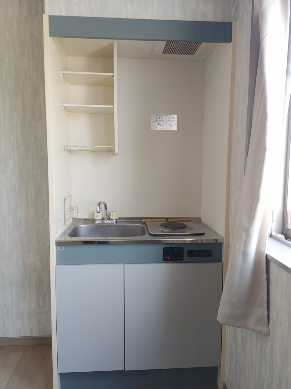 TSガレージ＆貸事務所のその他共用部分