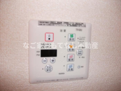 【設備】 | メゾン アネスト