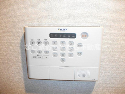 【セキュリティ】 | メゾン アネスト