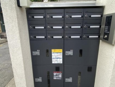 【その他共用部分】 | ウェルスクエア笹塚