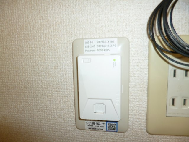 グランシードＣの設備|無料ＷＩ－ＦＩ完備