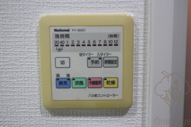 シーサⅩの設備