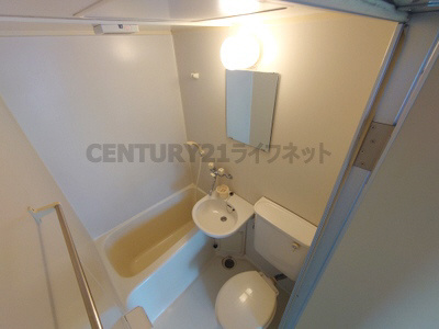 【浴室】 | シャンブル石橋