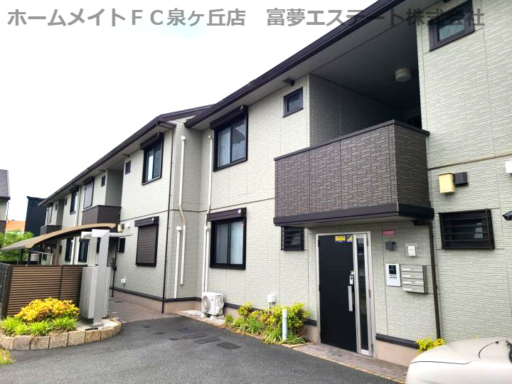 アヴァンセ和泉中央 A棟の外観