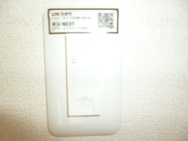 ファミーユ　ドゥ　アヴニールＢのその他|ネット無料