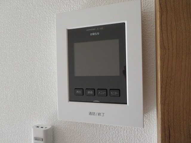 オーク永和のセキュリティ